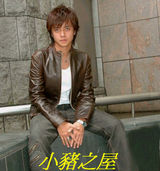 ��־��д��ͼƬ