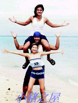 ��־��д��ͼƬ