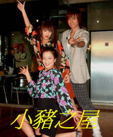 ��־��д��ͼƬ