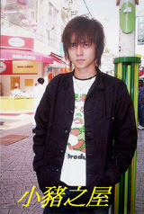 ��־��д��ͼƬ