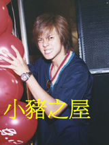 ��־��д��ͼƬ