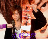 ��־��д��ͼƬ