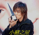 ��־��д��ͼƬ