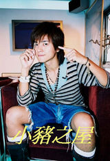 ��־��д��ͼƬ