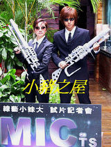 ��־��д��ͼƬ