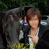 ��־��д��ͼƬ