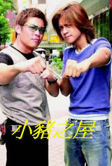 ��־��д��ͼƬ