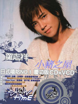 ��־��д��ͼƬ