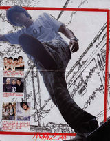 ��־��д��ͼƬ