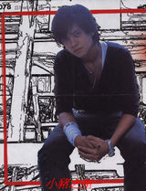 ��־��д��ͼƬ