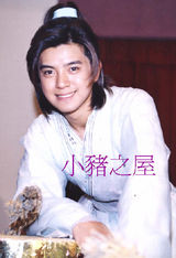 ��־��д��ͼƬ