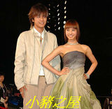 ��־��д��ͼƬ