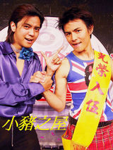 ��־��д��ͼƬ