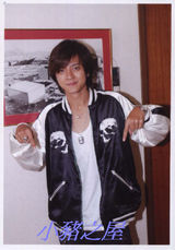 ��־��д��ͼƬ