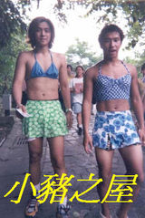 ��־��д��ͼƬ