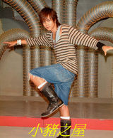 ��־��д��ͼƬ