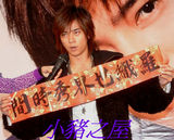 ��־��д��ͼƬ