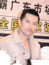 ����ΰд��ͼƬ