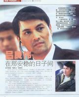 ����ΰд��ͼƬ