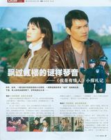 ����ΰд��ͼƬ