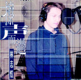 ��־��д��ͼƬ