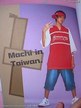 �鼪�ܵ�д��ͼƬ