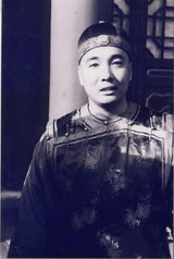 �纣��д��ͼƬ