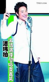 �����д��ͼƬ