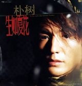 ����д��ͼƬ