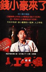 ǮС��д��ͼƬ