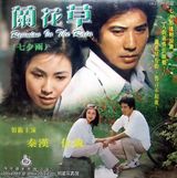 �غ�д��ͼƬ