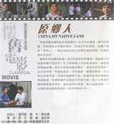 �غ�д��ͼƬ