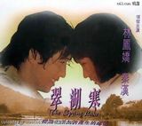 �غ�д��ͼƬ