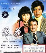 �غ�д��ͼƬ