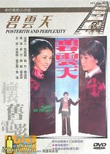 �غ�д��ͼƬ