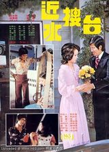 �غ�д��ͼƬ