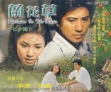 �غ�д��ͼƬ