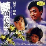 �غ�д��ͼƬ