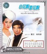 �غ�д��ͼƬ