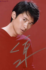 ��Ȫд��ͼƬ