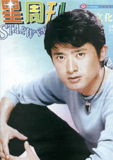 ��Ȫд��ͼƬ