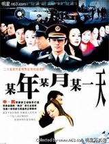 ����Ұд��ͼƬ