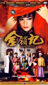 �۷�д��ͼƬ