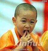 ��С��д��ͼƬ