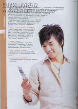 ̫���ֶ�д��ͼƬ