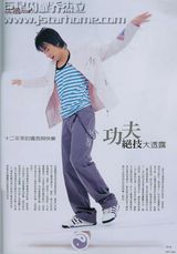 ̫���ֶ�д��ͼƬ