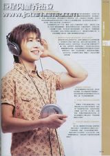 ̫���ֶ�д��ͼƬ