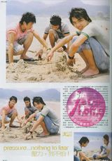 ̫���ֶ�д��ͼƬ