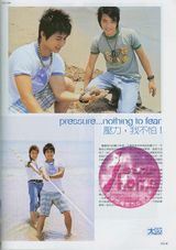 ̫���ֶ�д��ͼƬ