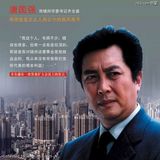 �ƹ�ǿд��ͼƬ